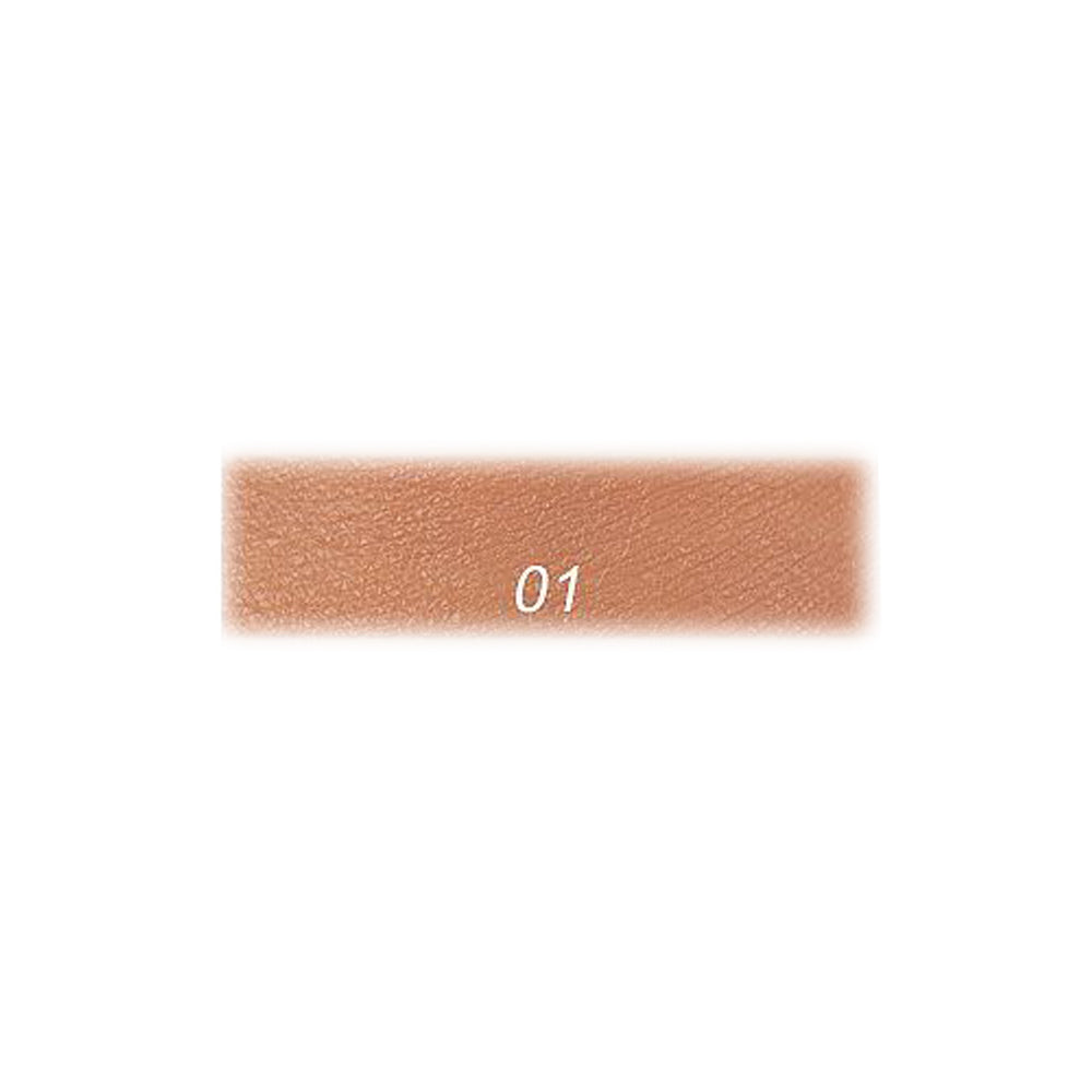 Nude Look Creamy Shine Lipstick – Pintalabios cremoso en lápiz