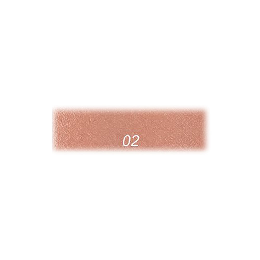 Nude Look Creamy Shine Lipstick – Pintalabios cremoso en lápiz