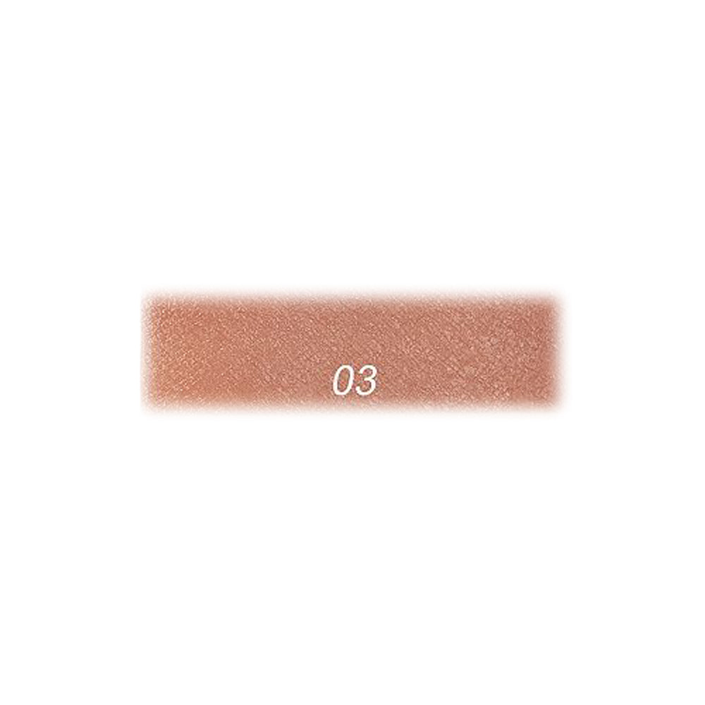 Nude Look Creamy Shine Lipstick – Pintalabios cremoso en lápiz