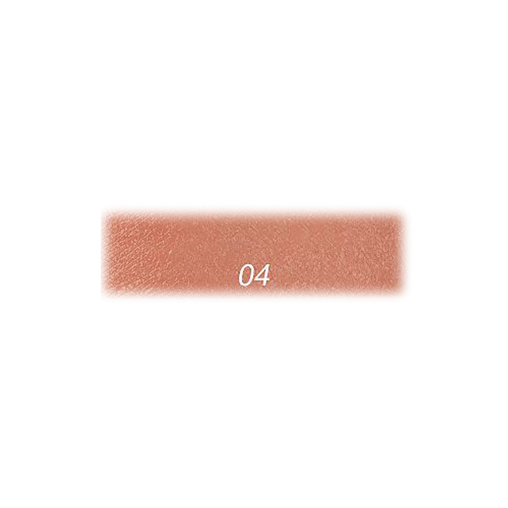 Nude Look Creamy Shine Lipstick – Pintalabios cremoso en lápiz